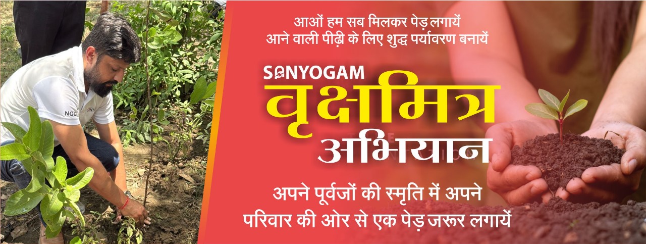 WhatsApp Image 2025-08-16 at 16.50.14